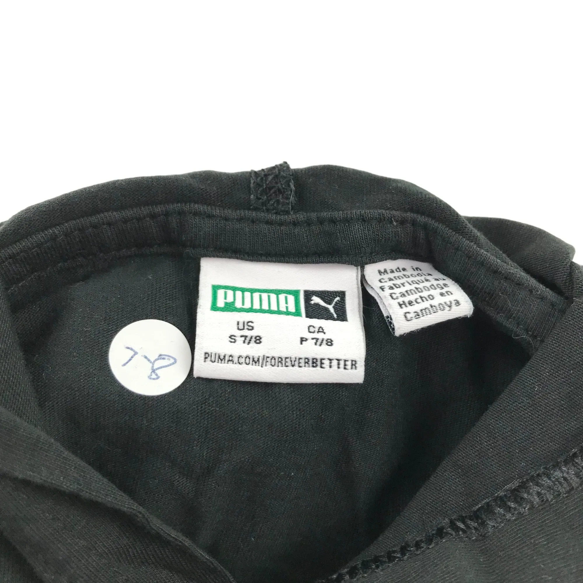 Puma hoodie 7-8 years black thin cotton